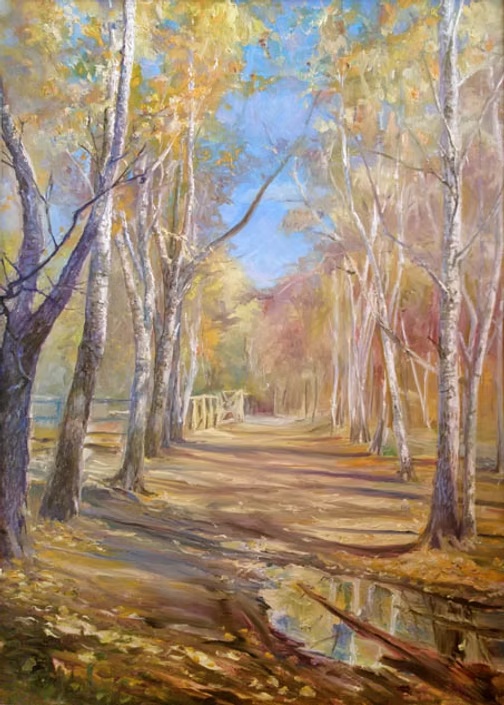 Осенняя аллея
