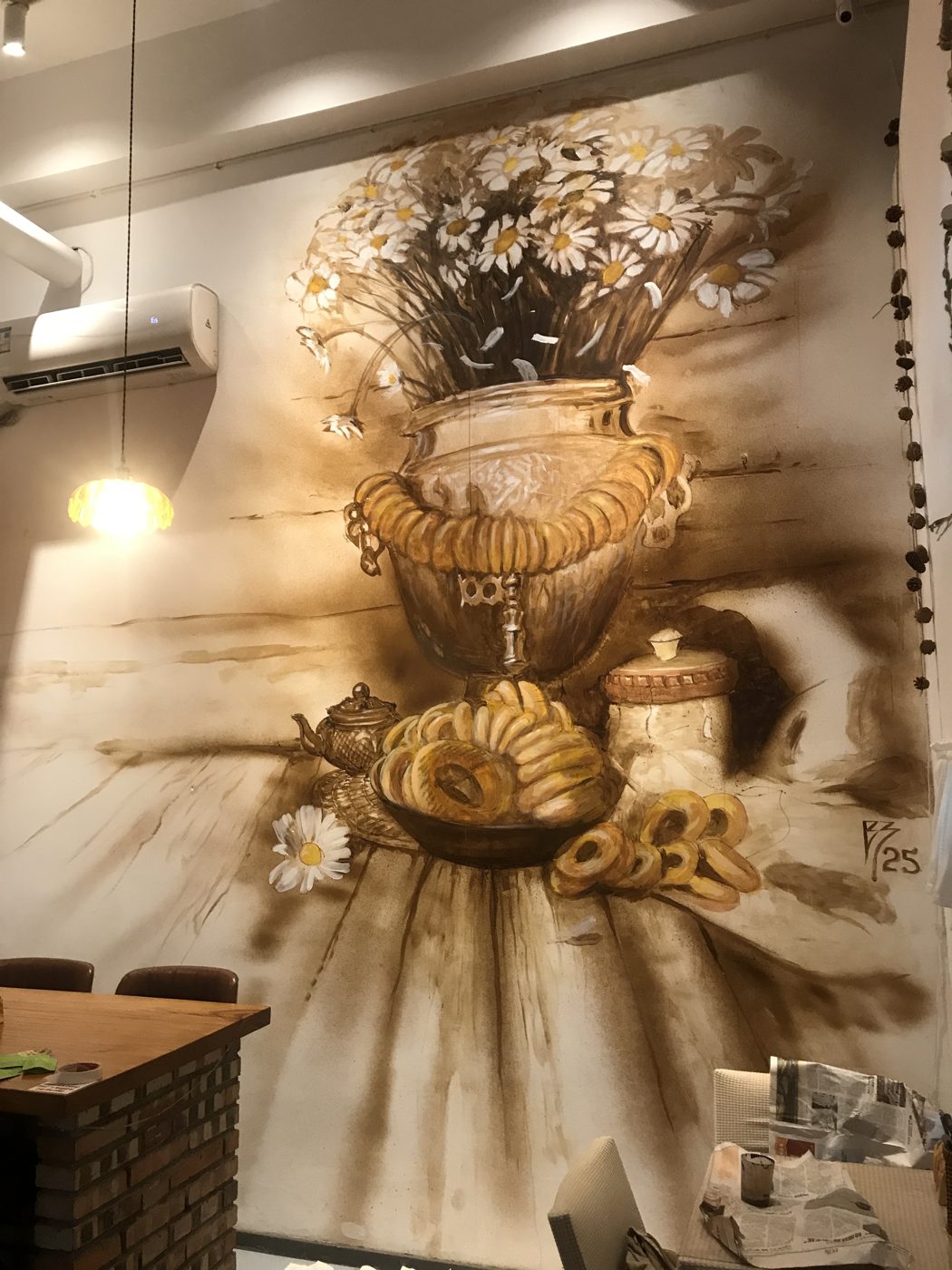 Ресторан «У Виктории»